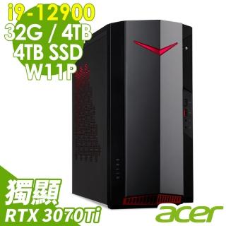 【Acer 宏碁】N50-640 i9-12900/32G/4TSSD+4TB/RTX 3070TI 8G/500W/W11升級W11P(12代i9十六核心)