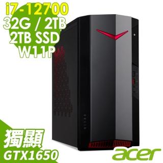 【Acer 宏碁】N50-640 i7-12700/32G/2TSSD+2TB/GTX1650 4G/500W/W11升級W11P(12代i7十二核心)