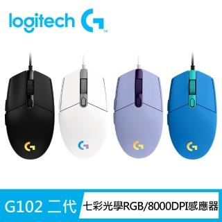 【Logitech G】G102 炫彩遊戲滑鼠 2入組