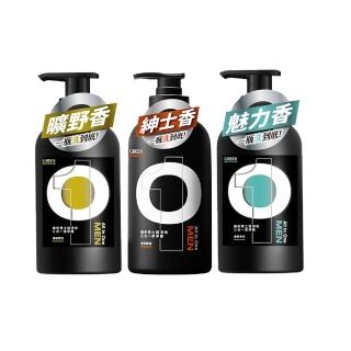 【Green 綠的】男士超淨效三合一潔淨露500ml(男性沐浴乳 濃郁麝香/濃郁雪松/濃郁海洋)