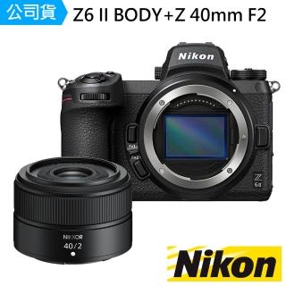 【Nikon 尼康】Z6 II body+Z 40mm F2 全片幅定焦鏡頭(公司貨)