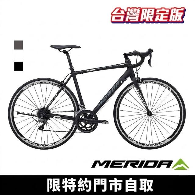 【MERIDA 美利達】斯特拉SCULTURA 92-TW 台灣限定版 全能型入門跑車(彎把/公路車/自行車/單車)