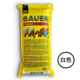 【Bauer】高強度水泥填縫接著漿-白色 2KG迷你包(水泥 填縫 砌磚 補牆 補縫 黏磁磚)