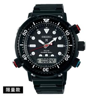 【SEIKO 精工】Prospex DIVER SCUBA 雙顯潛水錶40週年限量款太陽能表款 46.9mm(SNJ037P1/H855-00C0SD)