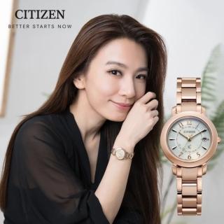 【CITIZEN 星辰】Hebe廣告款夢幻櫻花粉紅金/光動能電波對時腕錶 / 27mm(ES9444-50B)