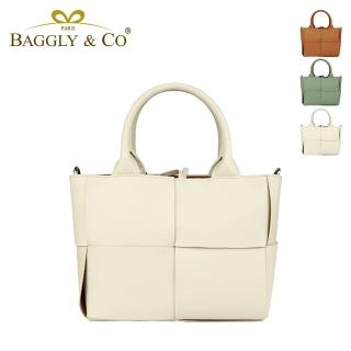 【BAGGLY&CO】瑞米斯亞簡約編織真皮托特包-杏色(三色)
