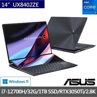 【ASUS送微軟365+雲端1T一年版/滑鼠組】UX8402ZE 14吋2.8K OLED筆電(i7-12700H/32G/1TB SSD/RTX3050Ti-4G)