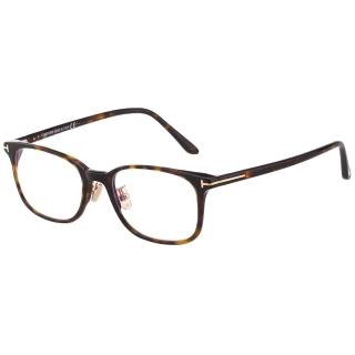 【TOM FORD】抗藍光 光學眼鏡 TF5852DB(琥珀色)