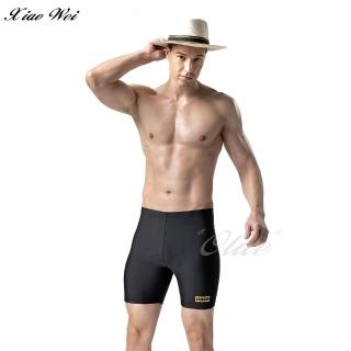 【SAIN SOU 聖手牌】率性大男五分泳褲(NO.A5322128)