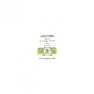 葛拉漢永恆的投資智慧