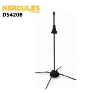 【Hercules 海克力斯】DS420B 輕便型長號架 可置入號口(全新公司貨)