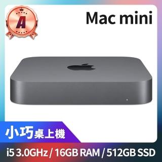 【Apple 蘋果】A 級福利品 Mac mini  i5 3.0G 處理器 16GB 記憶體 512GB SSD(2018)