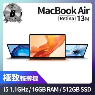 【Apple 蘋果】A 級福利品 MacBook Air Retina 13吋 i5 1.1G 處理器 16GB 記憶體 512GB SSD(2020)