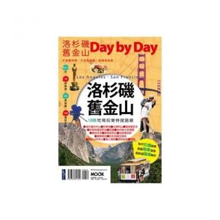 洛杉磯•舊金山Day by Day