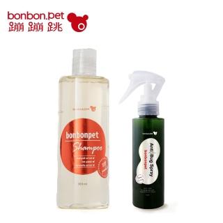 【bonbonpet 蹦蹦跳】蹦蹦跳植萃養護洗毛精+防蟲噴霧組(清潔.除臭.低敏.無刺激性.防蟲.防跳蚤.)