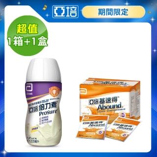 【亞培】倍力素癌症專用即飲香草220ml x30入+基速得-傷口營養支援14入/盒(癌友糖友適用、傷口營養補給)