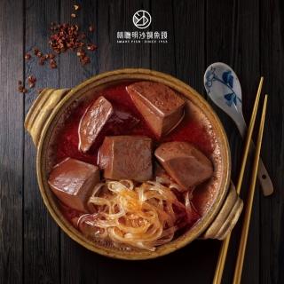 【嘉義林聰明】沙鍋麻辣鴨血寬粉645g/盒(X3盒)