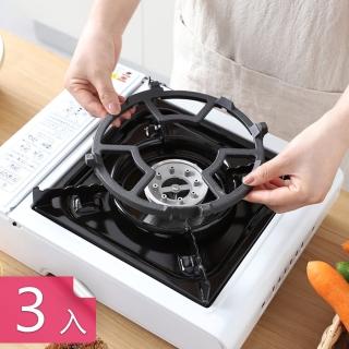 瓦斯爐防滑聚熱鑄鐵支架 加粗一體成型平底8卡槽爐架(3入)