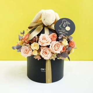 【CNFlower 西恩】秋夢  Jellycat兔子恆星花禮(送禮/買花/恆星花/花禮)