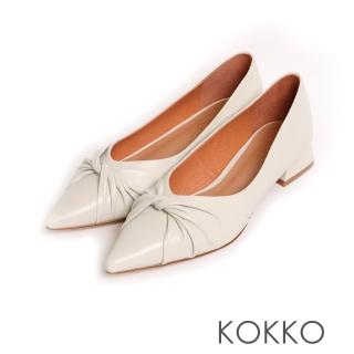 【KOKKO 集團】手感棉羊皮扭結尖頭包鞋(米色)