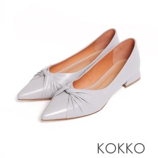 【KOKKO 集團】手感棉羊皮扭結尖頭包鞋(灰藍色)