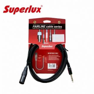 【Superlux】SFM3MV 3米 主動式監聽喇叭用 平衡式訊號線(原廠公司貨 商品保固有保障)