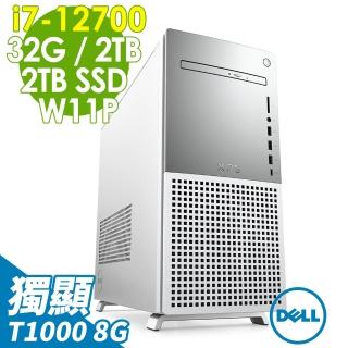 【DELL 戴爾】DELL XPS 8950 i7-12700/32G/2TSSD+2TB/T1000 8G/W11P(十二核心 W11P電腦)