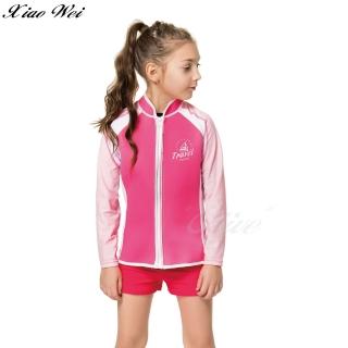 【SAIN SOU 聖手牌】兒童防寒長袖外套(NO.A908028-08)