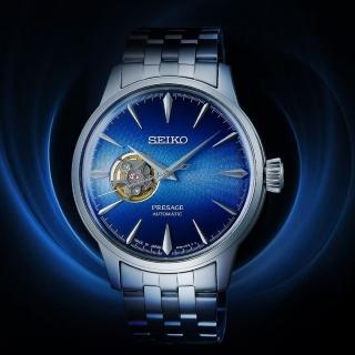 【SEIKO 精工】Presage 調酒師 開芯鏤空機械錶-40.5mm(SSA439J1/4R38-01N0U)