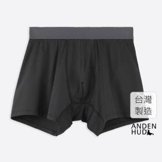 【Anden Hud】男款_吸濕排汗系列．長版腰帶平口內褲(黑-打獵時刻)