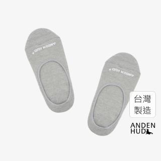 【Anden Hud】抗菌系列．3/4拷邊隱形襪(麻灰)