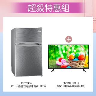 1+1特惠組【TECO 東元】101公升 一級能效定頻冰箱+【瑞軒】32型 LED液晶顯示器(R1011S+32C)