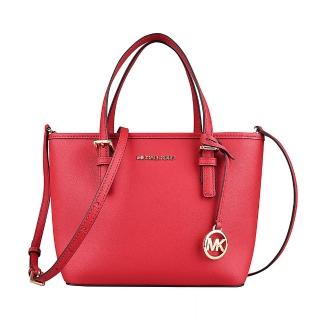 【Michael Kors】JET SET TRAVEL經典防刮皮革托特斜背兩用包(小/火焰紅)