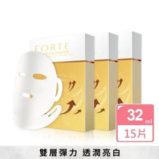 【FORTE】台塑生醫奢寵金萃緊緻亮白雙效面膜3入組(共15片 ; 潤澤亮白、緊實彈潤)