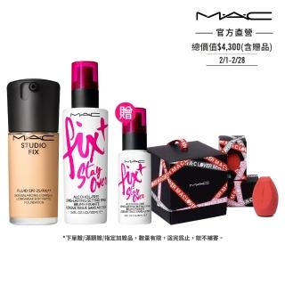 【M.A.C】超持妝零暗沉底妝組(FIX+ 超持妝零暗沉定妝噴霧100ml+超持妝無瑕粉底液30ml)