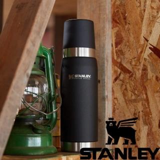 【Stanley】大師系列 真空保溫瓶 0.75L 消光黑(10-02660-033)