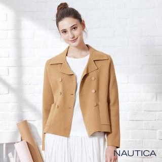【NAUTICA】女裝雙排釦質感針織外套(咖啡色)