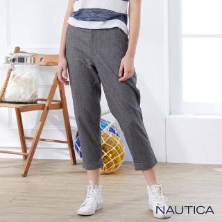 【NAUTICA】女裝英倫風九分褲(灰)