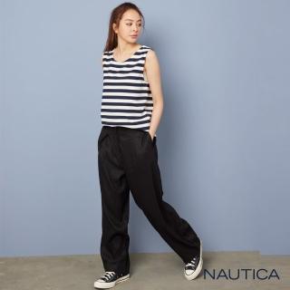 【NAUTICA】女裝雙釦微腰身復古長褲(墨綠)