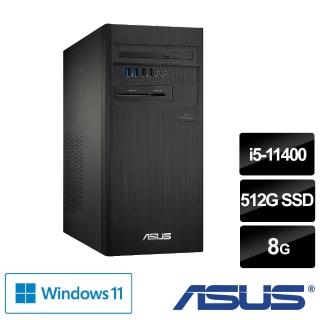 【+Office 2021】ASUS 華碩 H-S700TC i5-11400 六核電腦(i5-11400/8G/512GB PCIe SSD/W11)