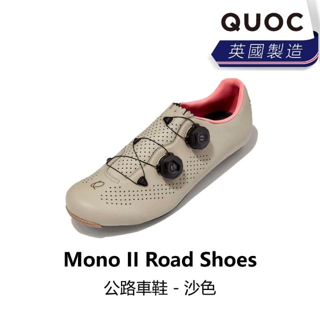 【Quoc】Mono II Road Shoes公路車鞋 黑/白/沙