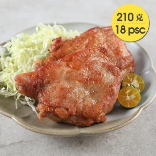 【美味邸家】黃金香酥雞腿排*18包組(210g/包)