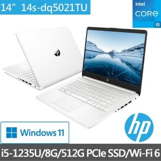 【HP 惠普】超品14 14s-dq5021TU 14吋輕薄筆電-極地白(i5-1235U/8G/512G SSD/Win11)