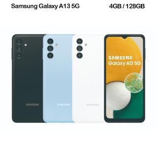 【SAMSUNG 三星】Galaxy A13 5G 6.5吋主三鏡頭智慧型手機(4G/128G)