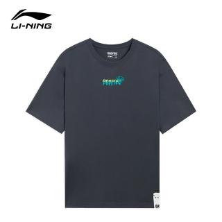【LI-NING 李寧】籃球 Basketball Culture 短袖 運動衫 運動上衣(AHSS423-4)