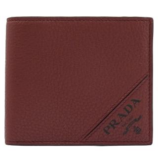 【PRADA 普拉達】簡約烙印LOGO荔枝牛皮雙層8卡對折短夾(深紅)