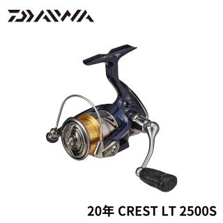 【Daiwa】20年 CREST LT 2500S 捲線器