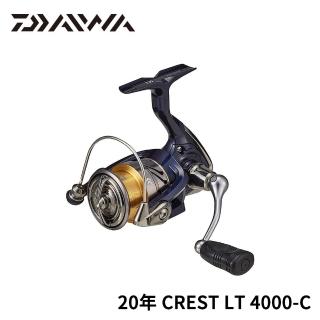 【Daiwa】20年 CREST LT 4000-C 捲線器