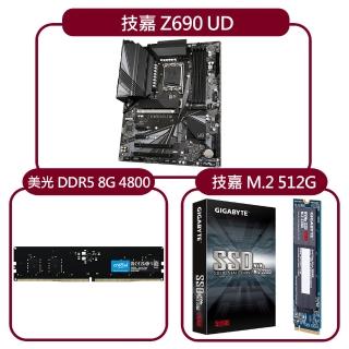 【GIGABYTE 技嘉】超值組合套餐(技嘉Z690 UD+技嘉 M.2 2280 512G 固態硬碟+美光 8G DDR5 4800記憶體)