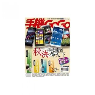 手機GOGO NO100